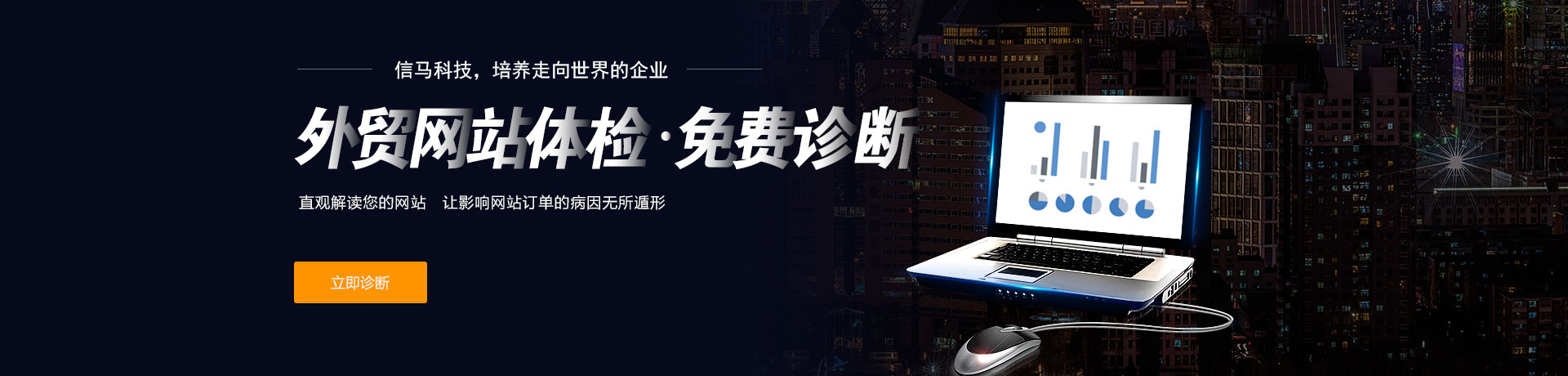  無定制   不營銷